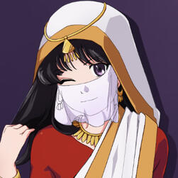 Hino Rei